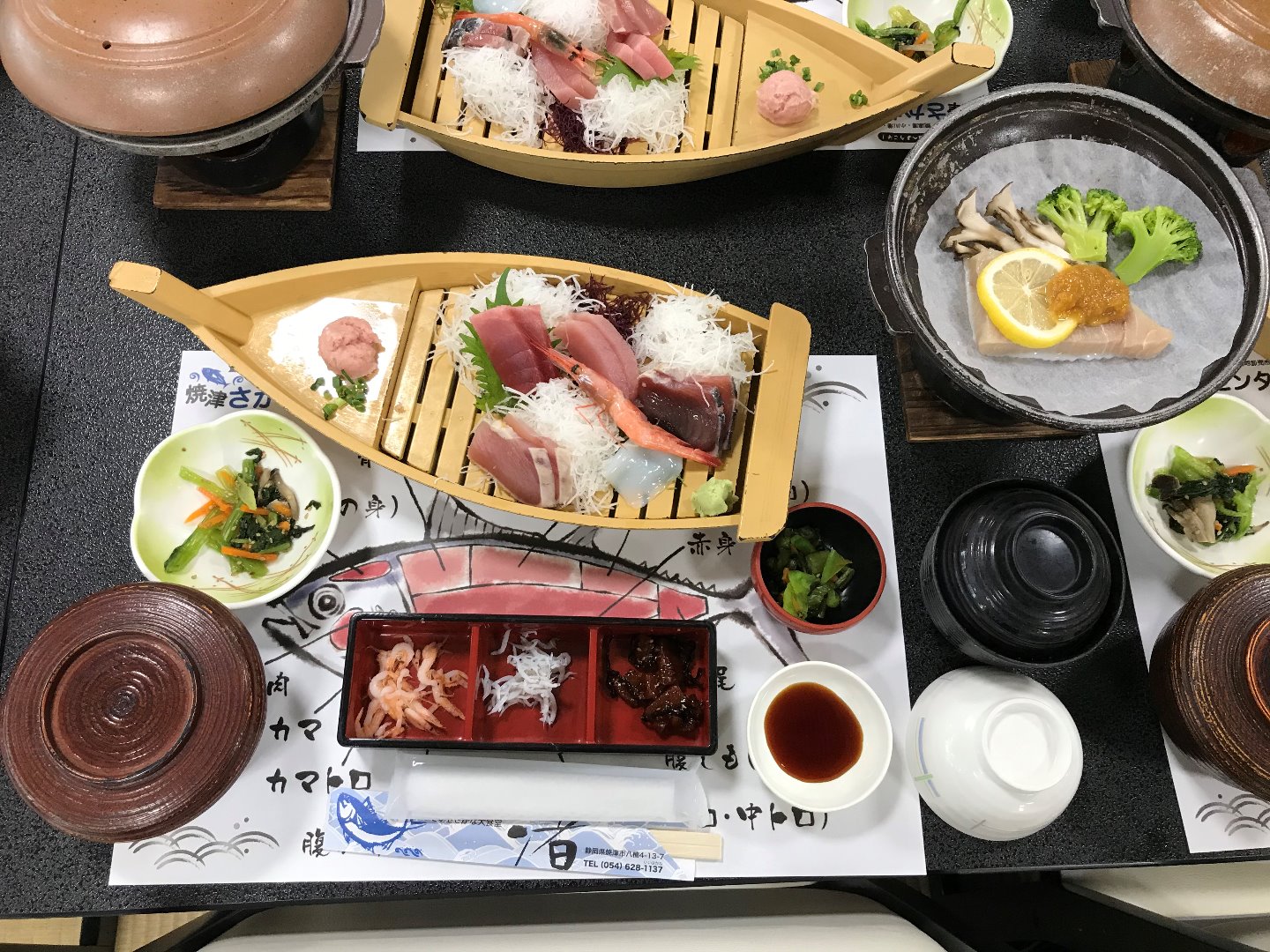 添乗レポート
