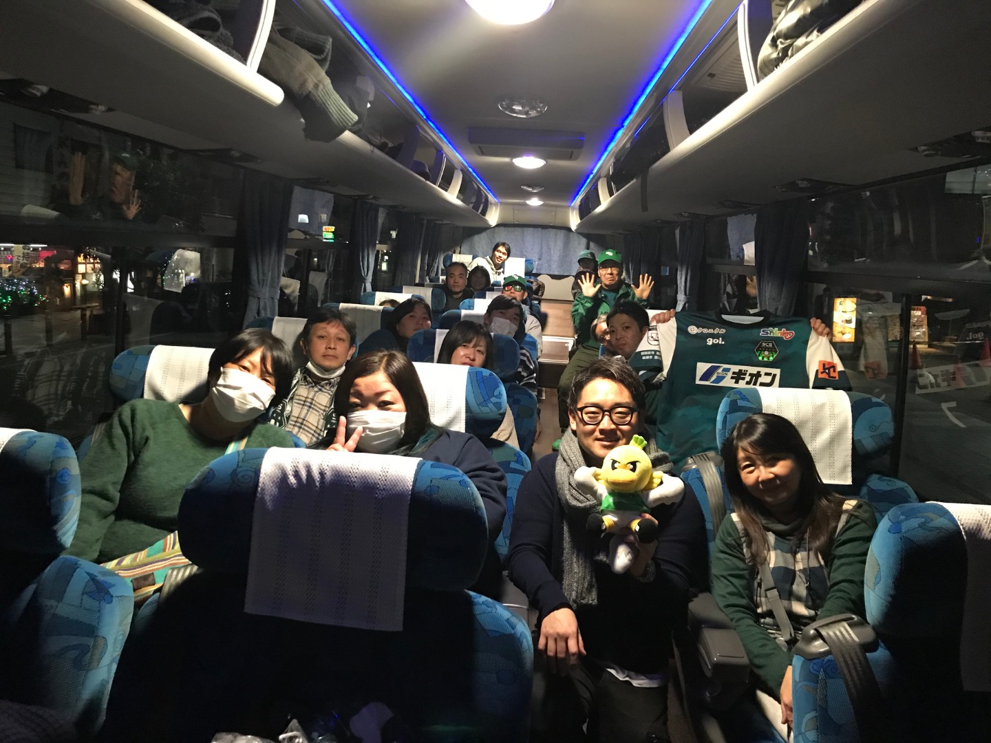 添乗レポート