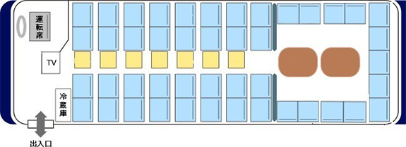 大型サロンバス　52人乗り（正座席45席＋補助席7席）