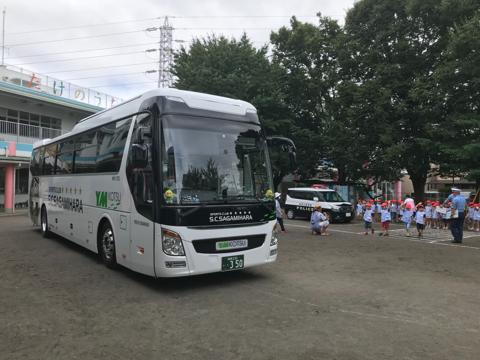 交通安全フェスタ