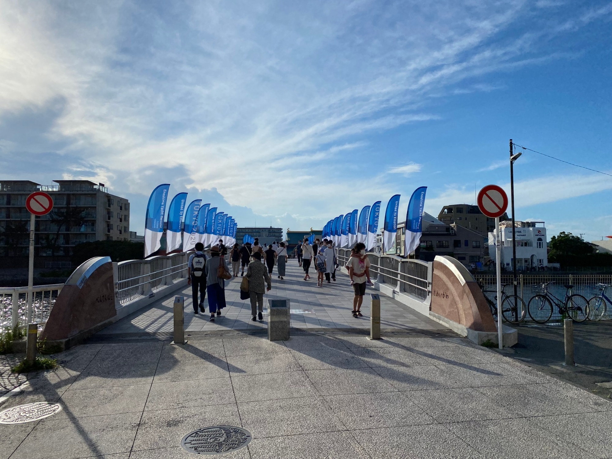 東京オリンピック