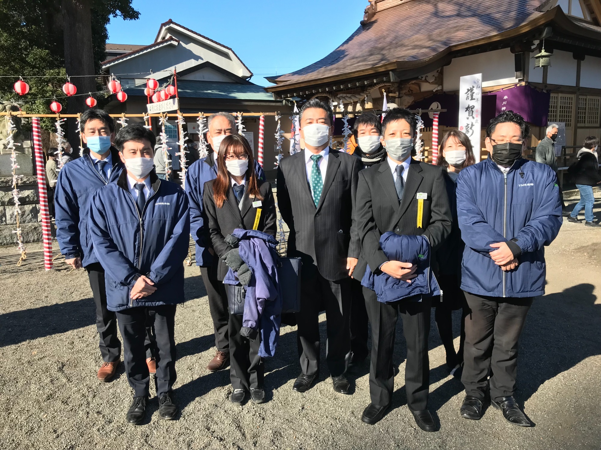 YM交通一同より新年のご挨拶