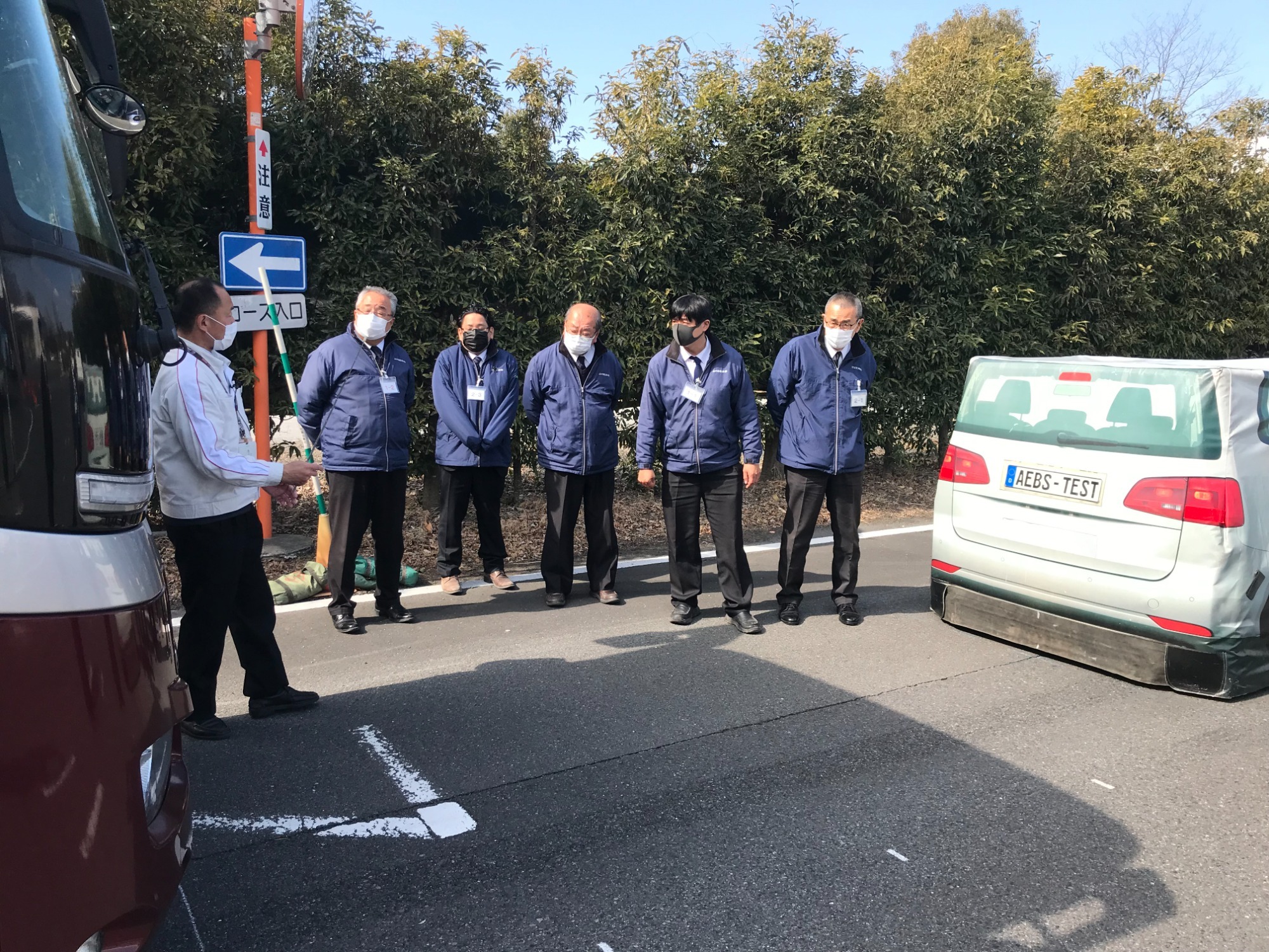 安全と安心への取り組み