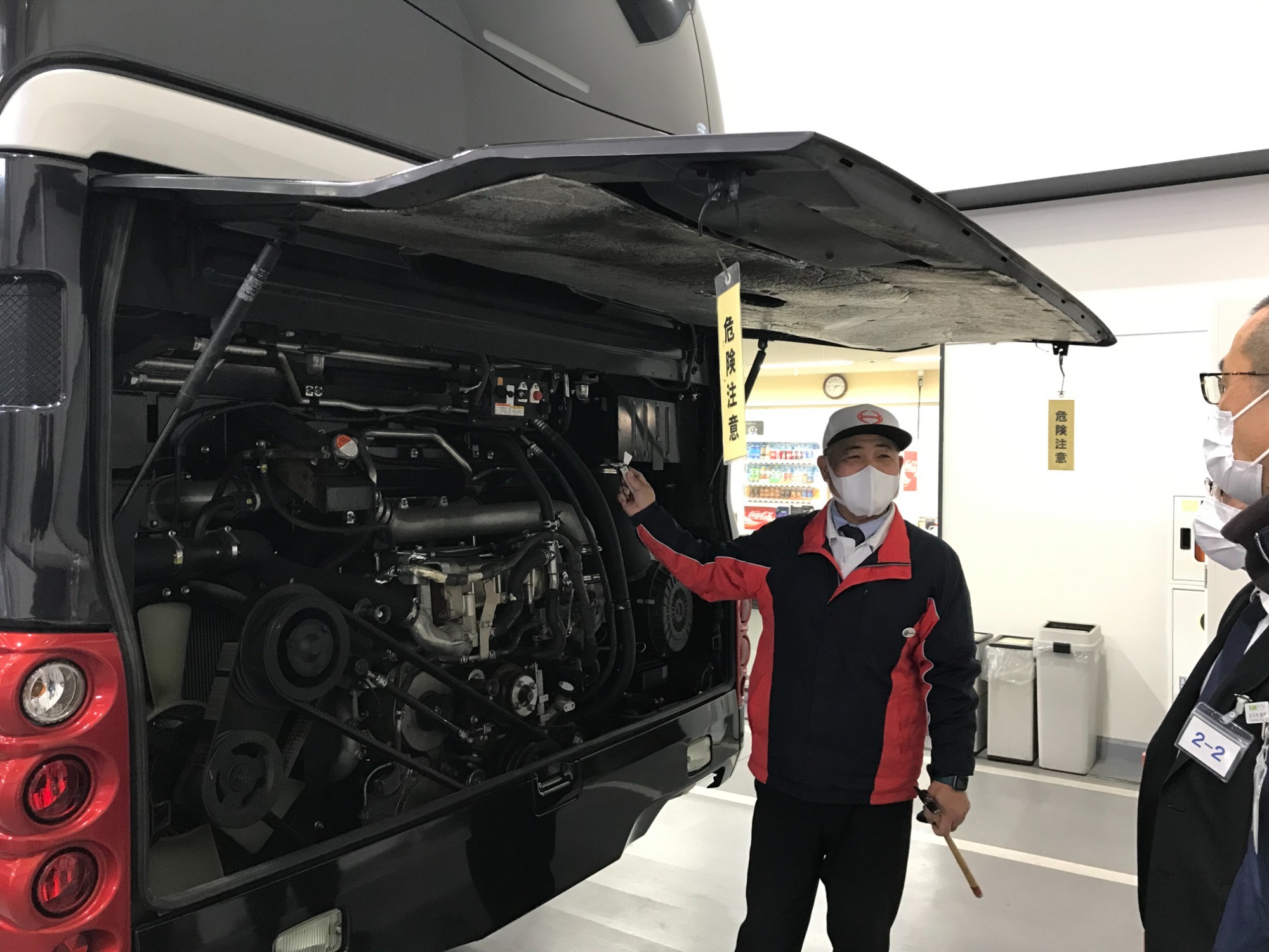 安全と安心への取り組み