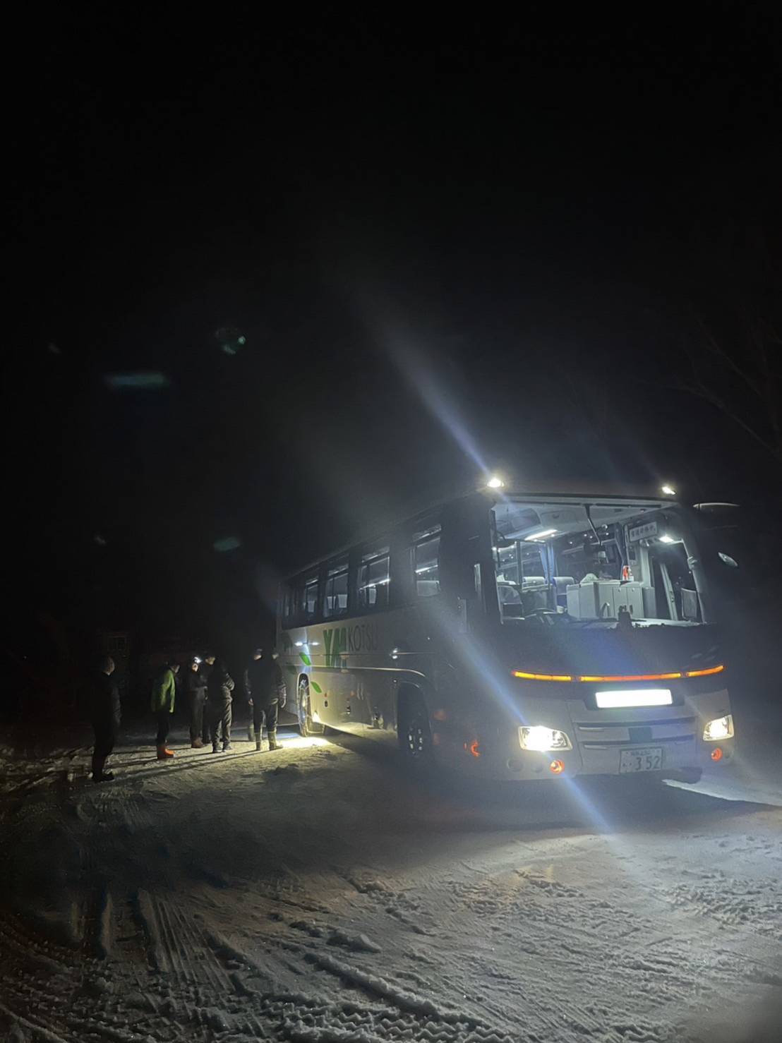 雪上研修を実施いたしました