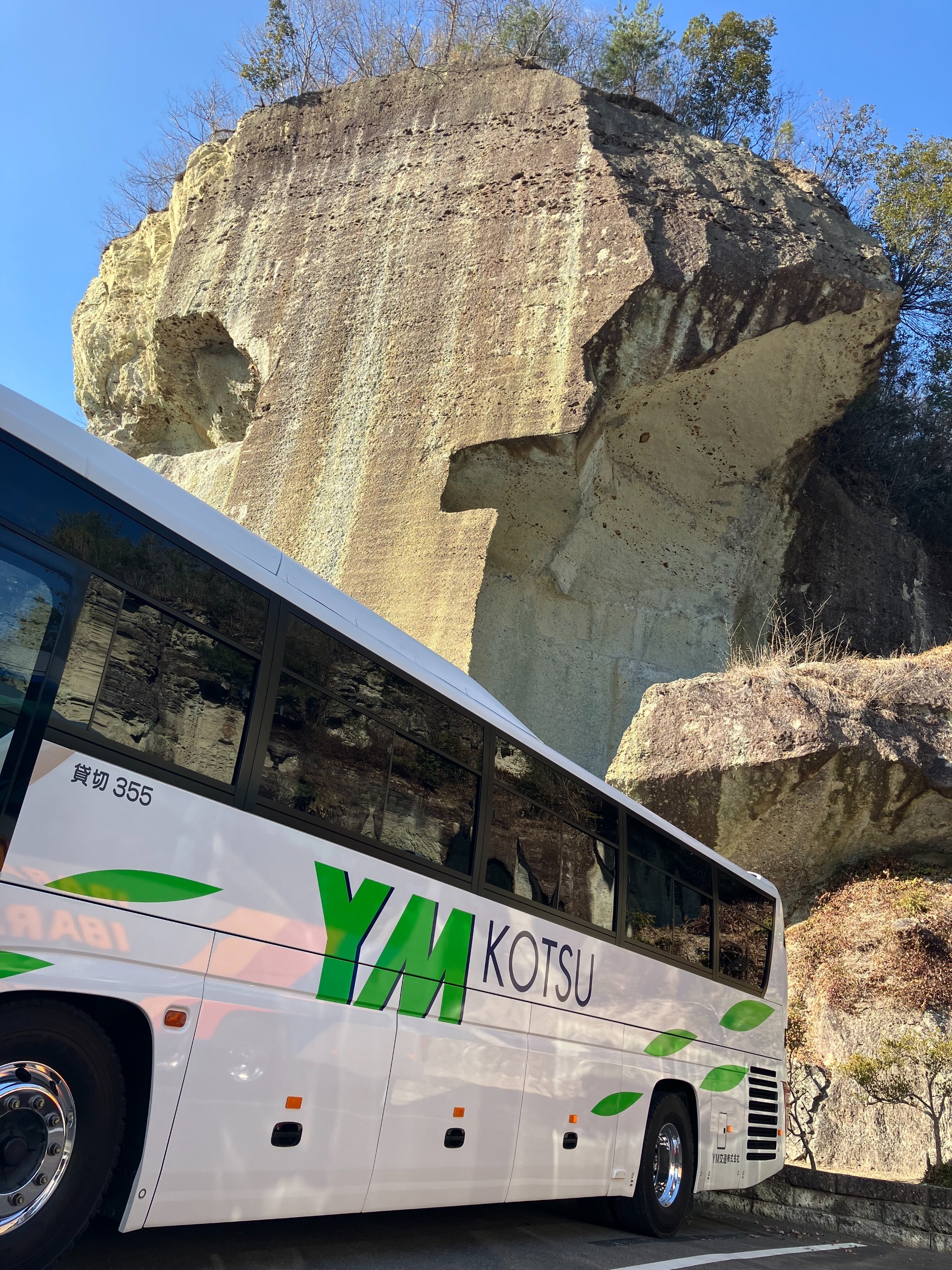 GW　バスに乗ってみよう