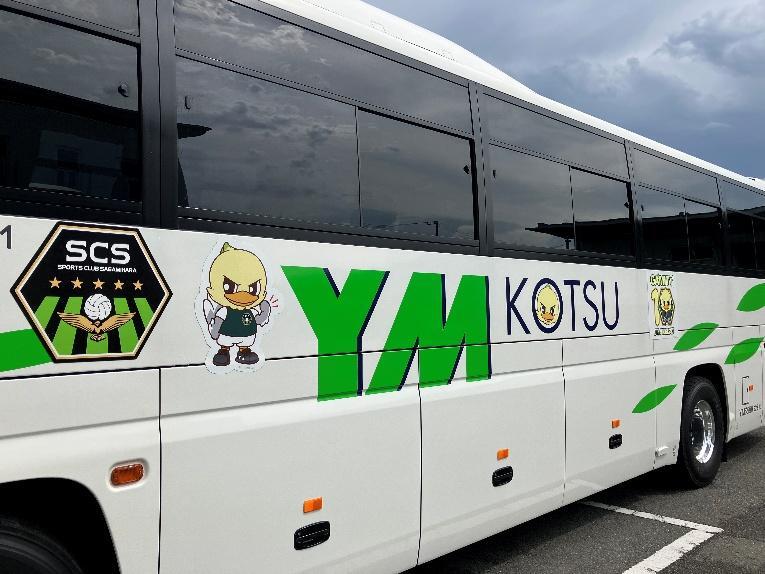 GW　バスに乗ってみよう