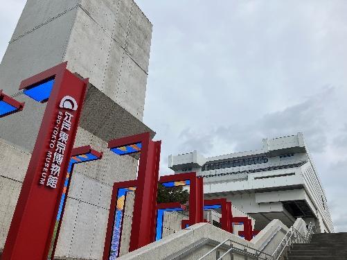 GW　バスに乗ってみよう